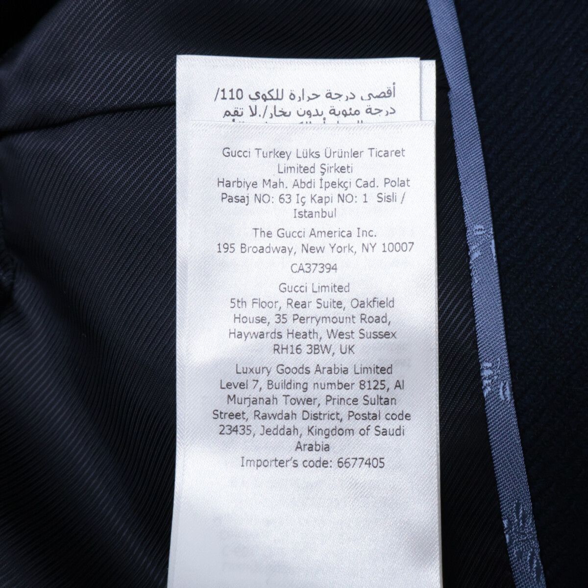 Gucci Cashmere Gold Button Double Breasted 42 Jacket — view 8