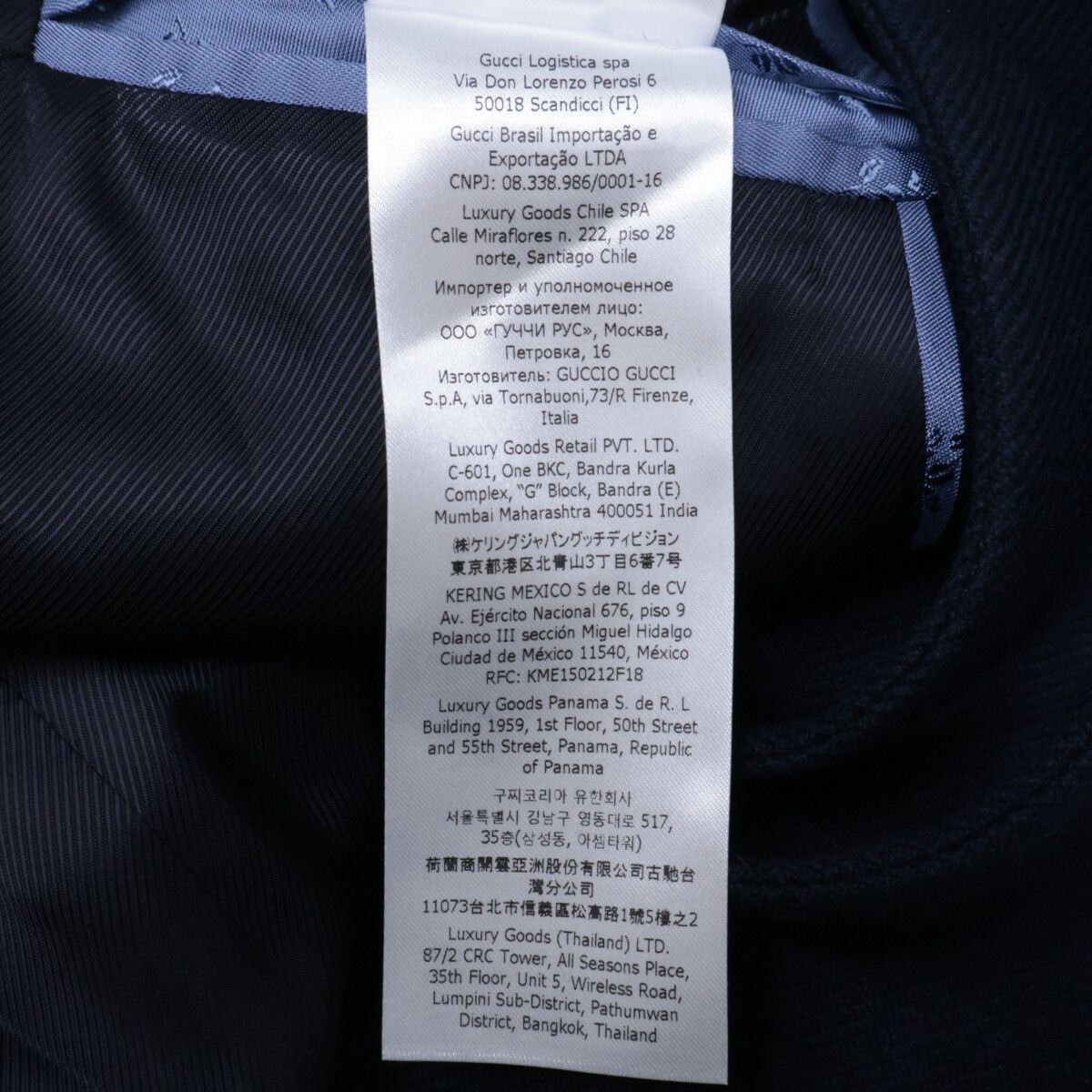 Gucci Cashmere Gold Button Double Breasted 42 Jacket — view 7