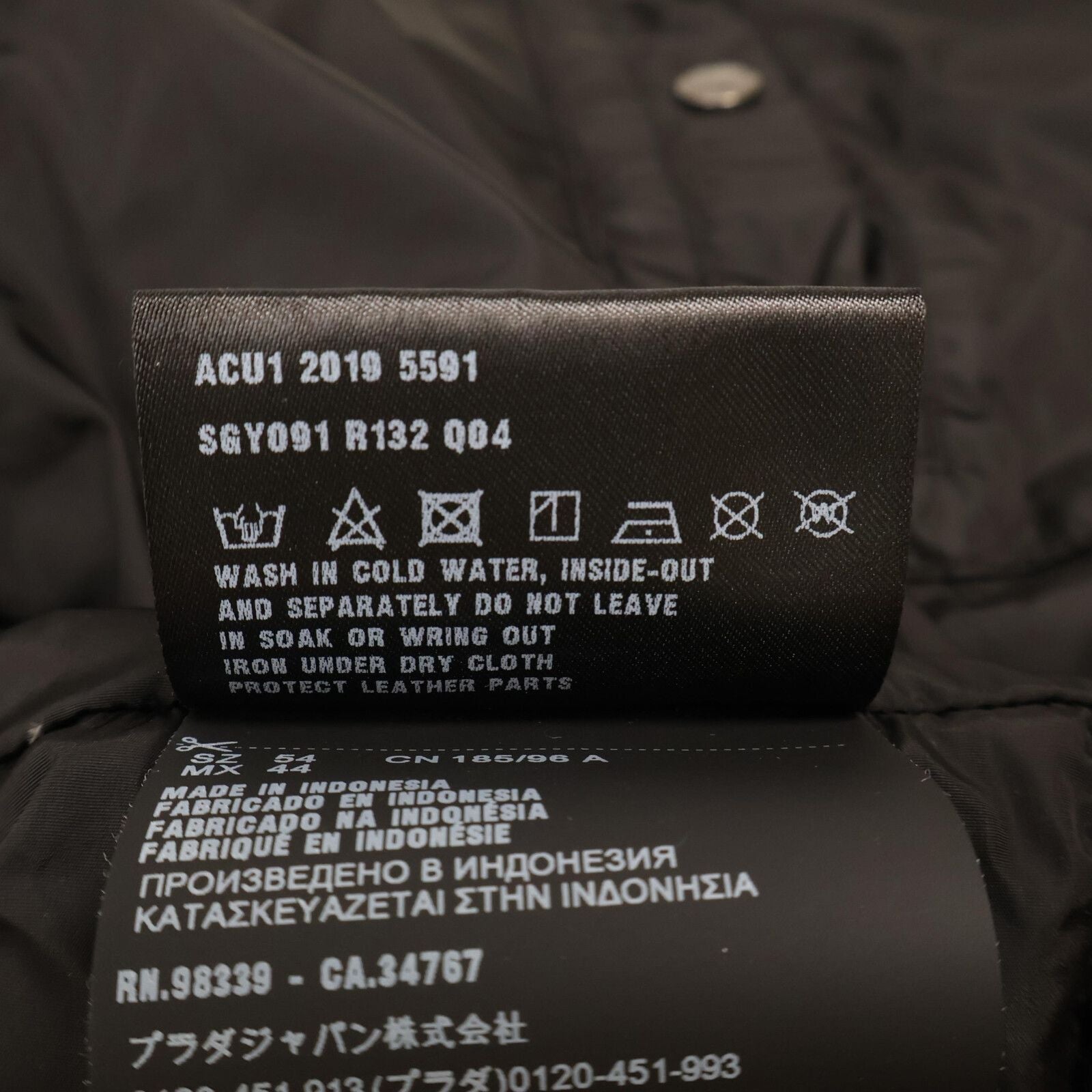 Prada Down 54 Jacket Black — view 7