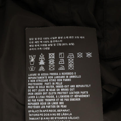 Prada Down 54 Jacket Black — view 9