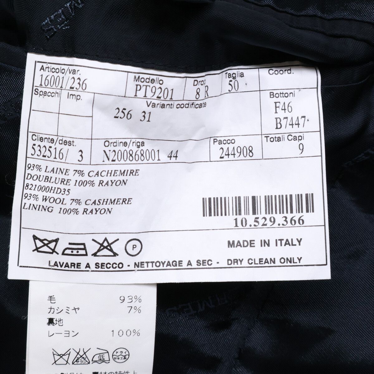Hermes Wool Cashmere Chesterfield 50 Jacket — view 6