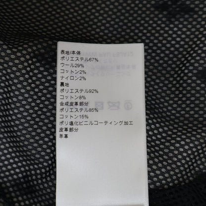 Louis Vuitton Pau Ombre Monogram Fleece 38 Jacket — view 8