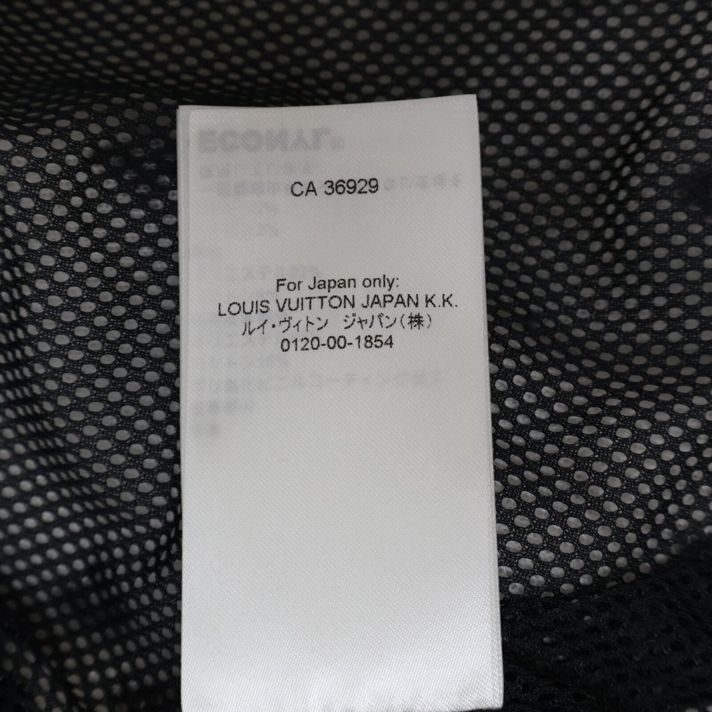 Louis Vuitton Pau Ombre Monogram Fleece 38 Jacket — view 9