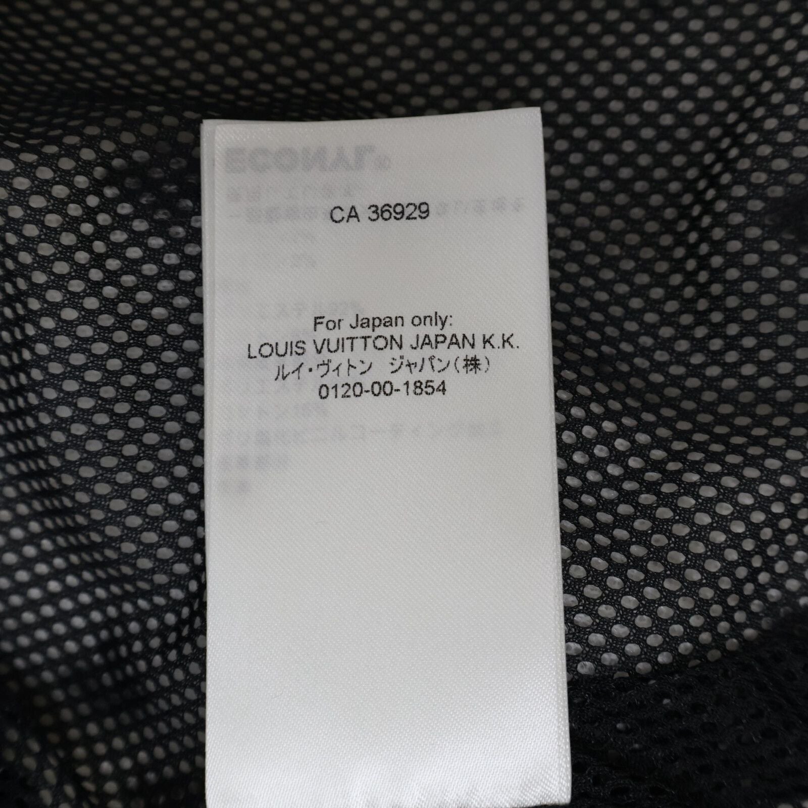 Louis Vuitton Pau Ombre Monogram Fleece 38 Jacket — view 9