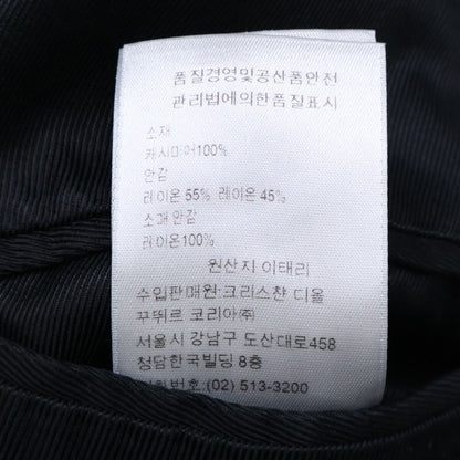 Dior Homme Cashmere Classic Long 44 Jacket — view 8