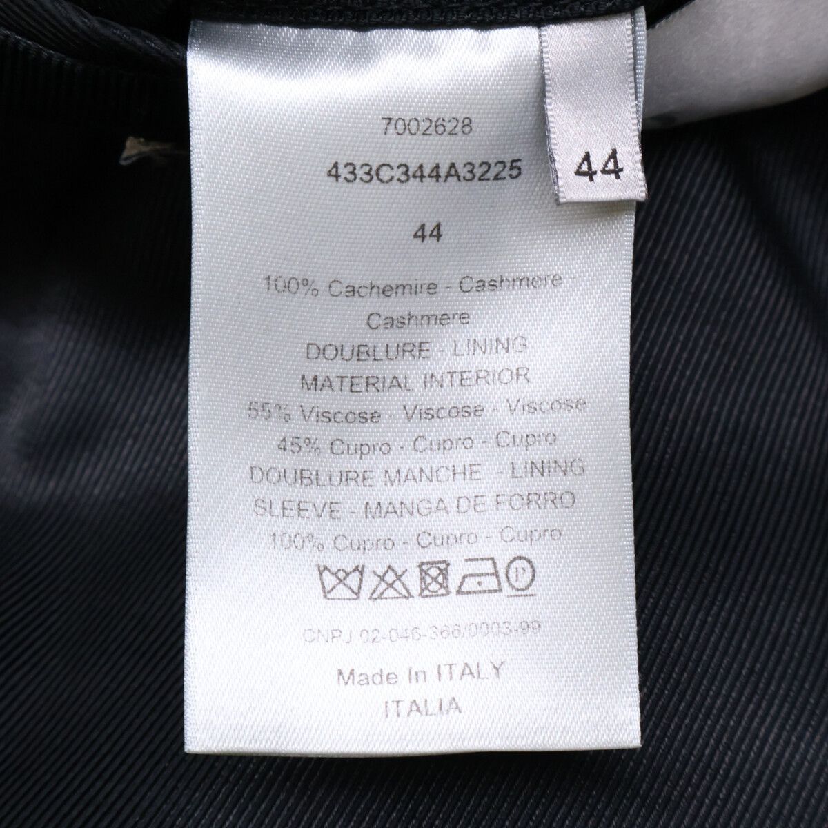 Dior Homme Cashmere Classic Long 44 Jacket — view 6
