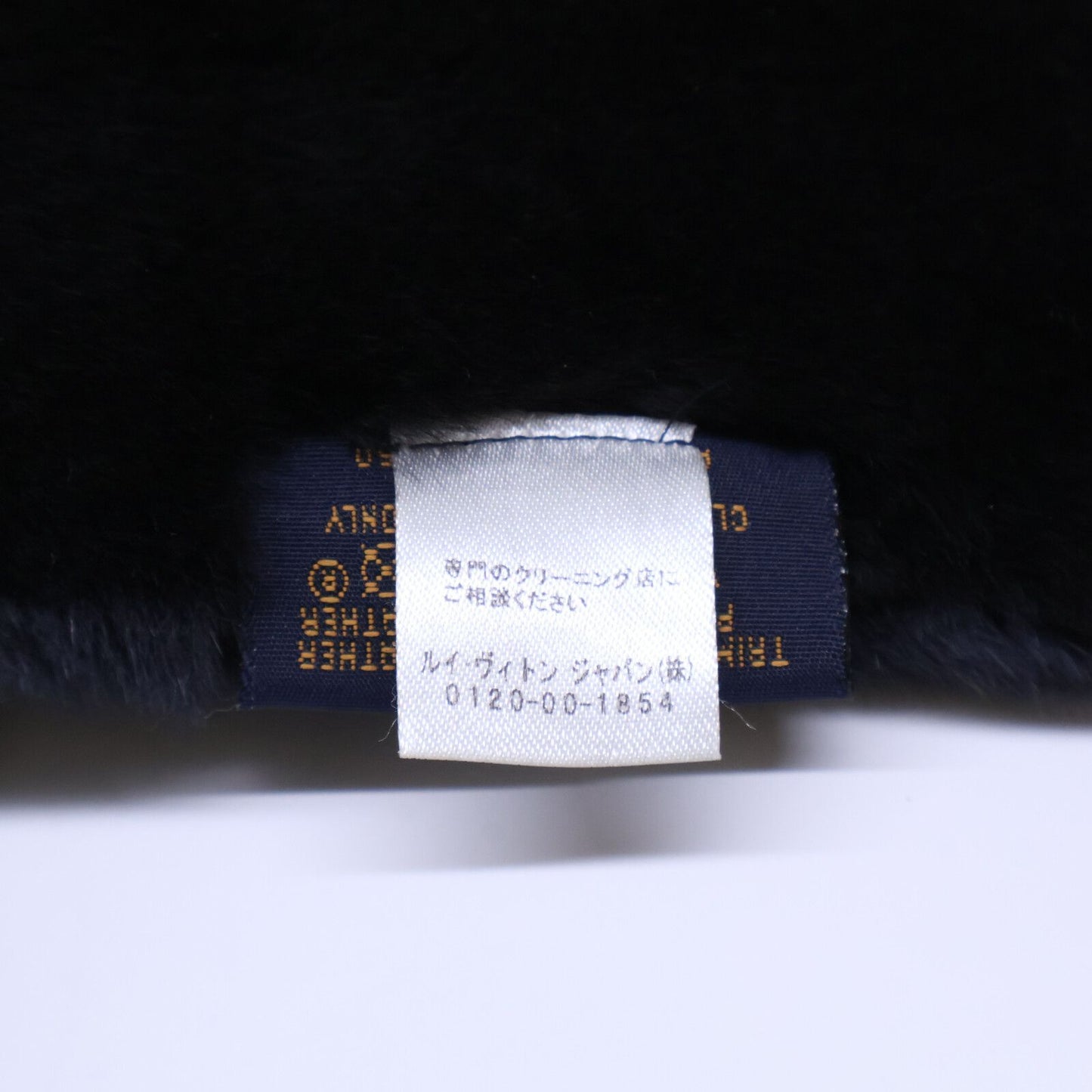 Louis Vuitton Bicolor Share Dominque Scarf — view 8