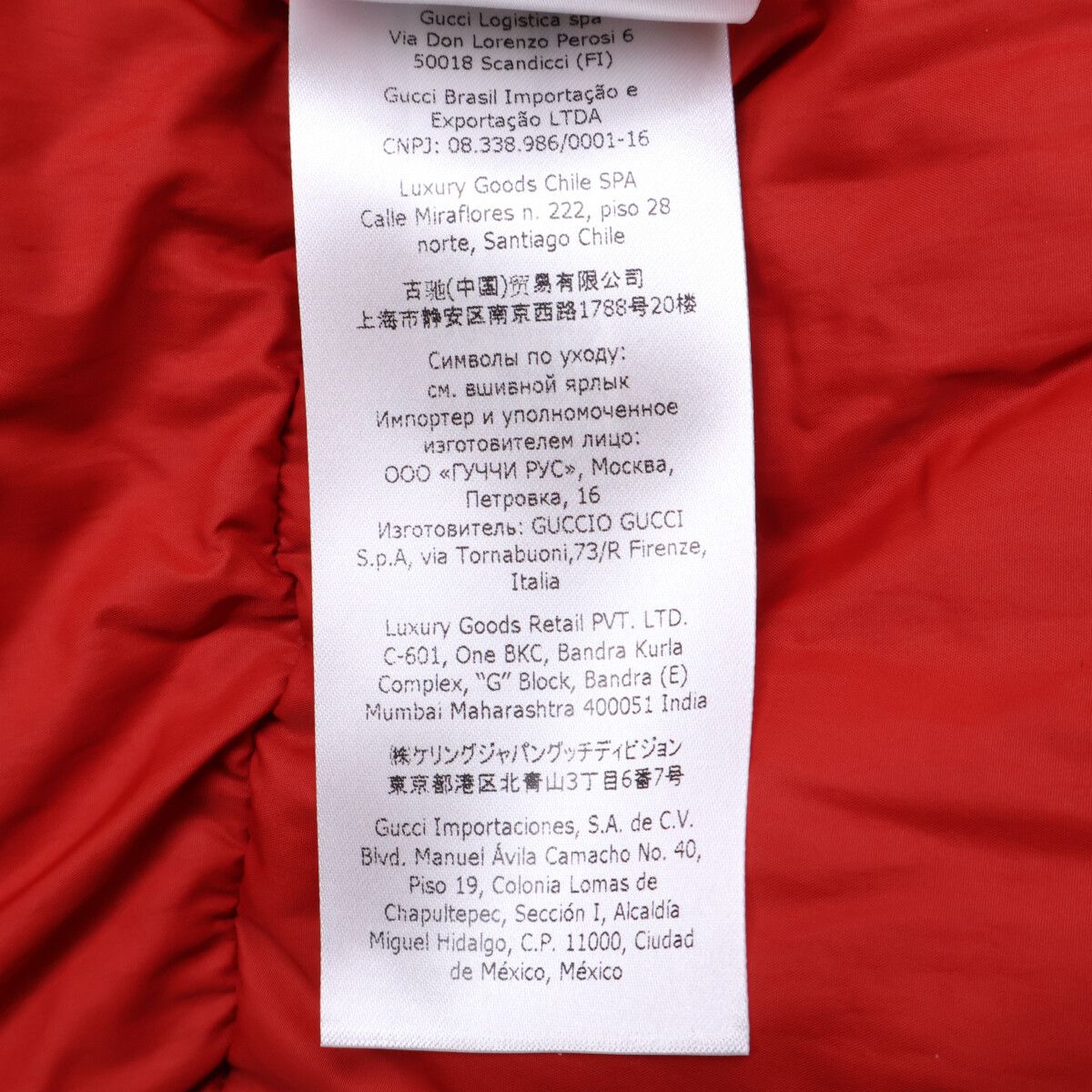 Gucci North Face Hoodie Down Jacket XS — view 9