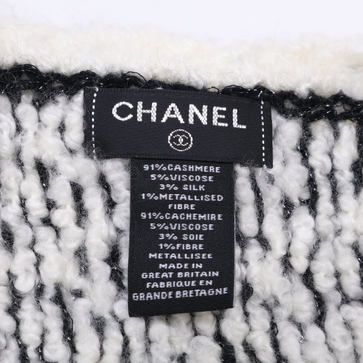 Chanel Cashmere CC Logo Quilted Scarf — view 7
