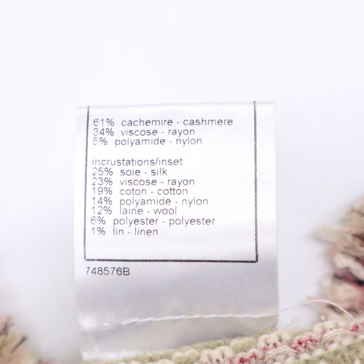 Chanel 06c CC Logo Button Tweed Knit 44 Sweater — view 6