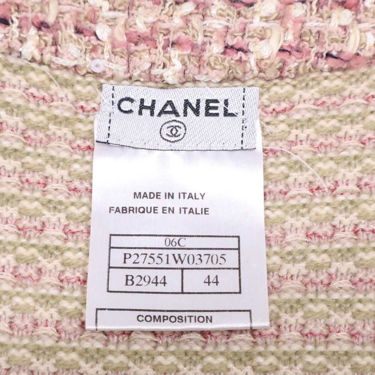 Chanel 06c CC Logo Button Tweed Knit 44 Sweater — view 5