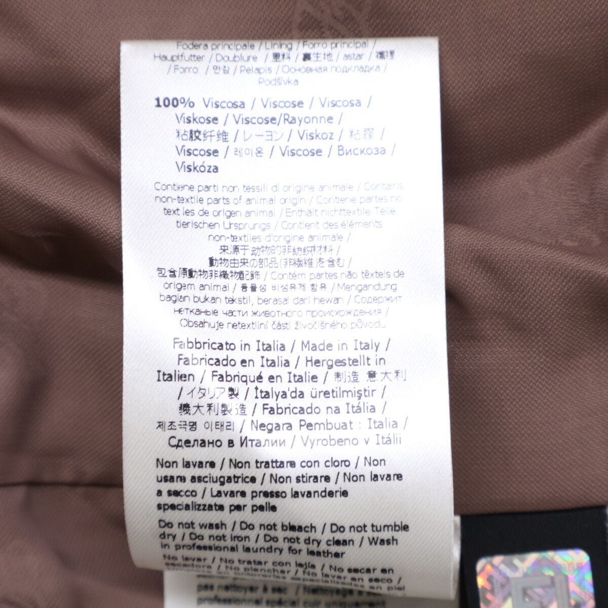 Fendi Lambskin Trim Wool Felt Chesterfield 36 Jacket — view 6