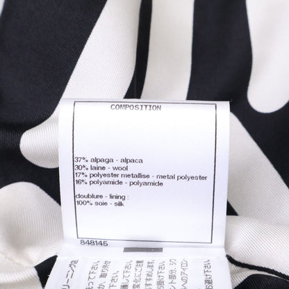 Chanel Coco Button Alpaca Blend Duffle 34 — view 8