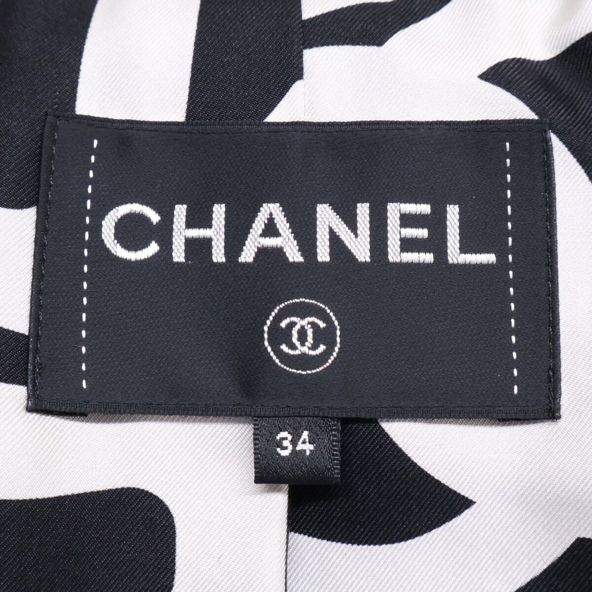 Chanel Coco Button Alpaca Blend Duffle 34 — view 5