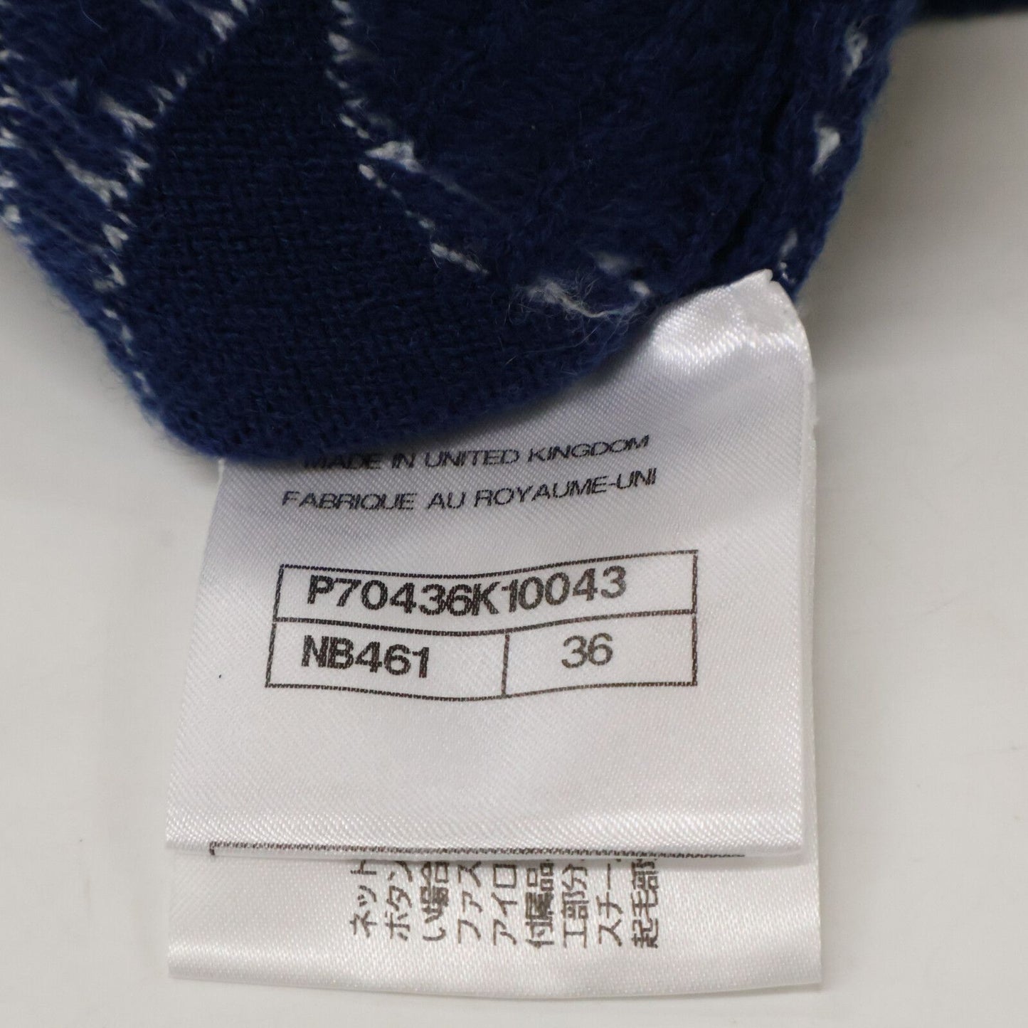 Chanel Allover CC Logo Button Knit Sweater 36 — view 6