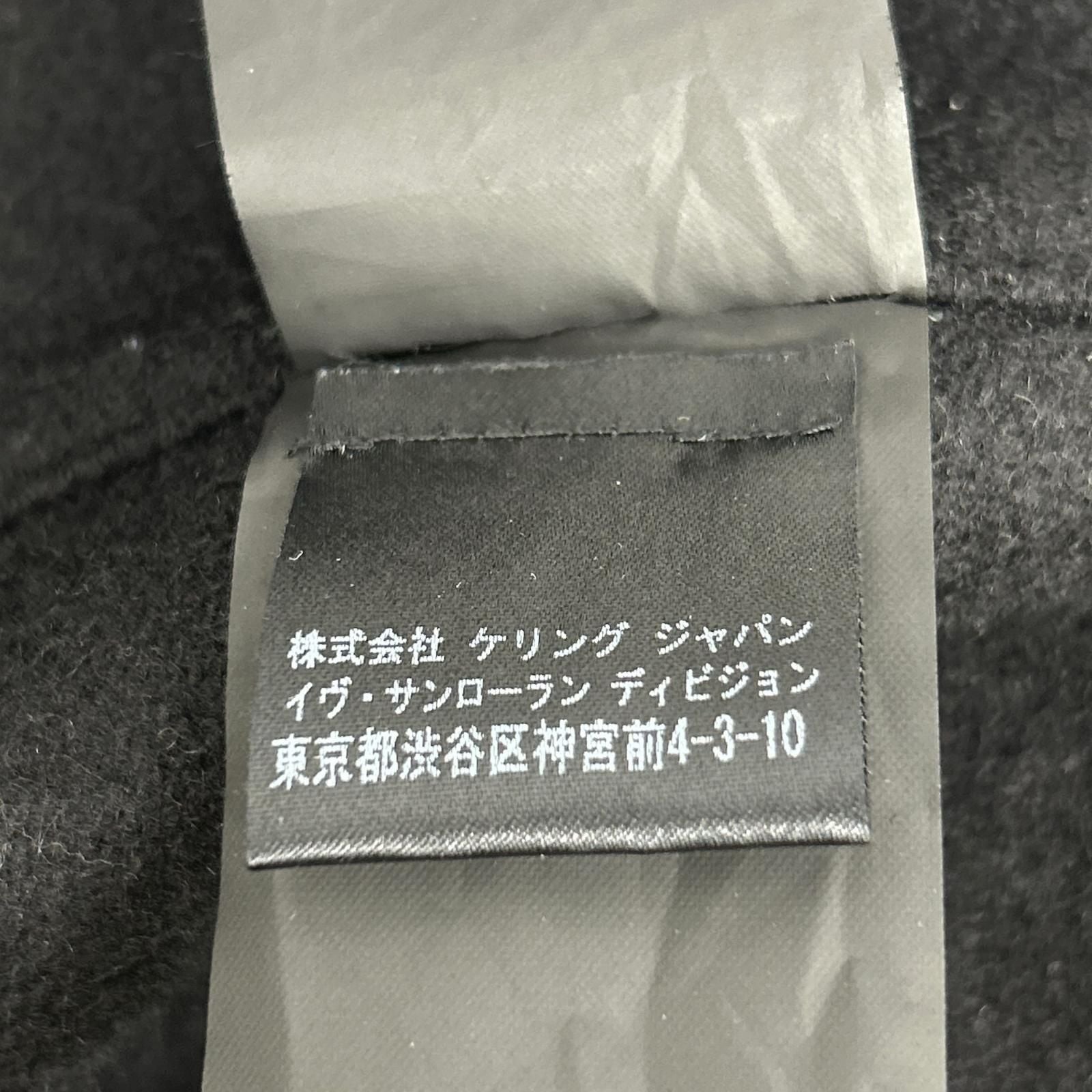 Saint Laurent Paris Eddie Era Black Wool Melton Duffle Coat 38 — view 6