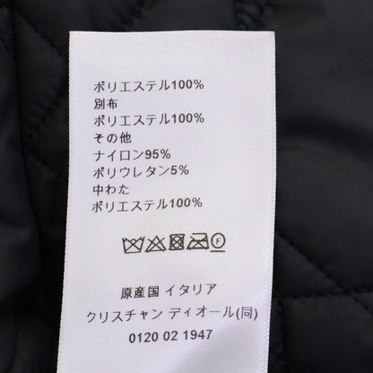 Dior Bee Embroidery Macro Cannage Quilted Reversible Cropped Jacket — view 7