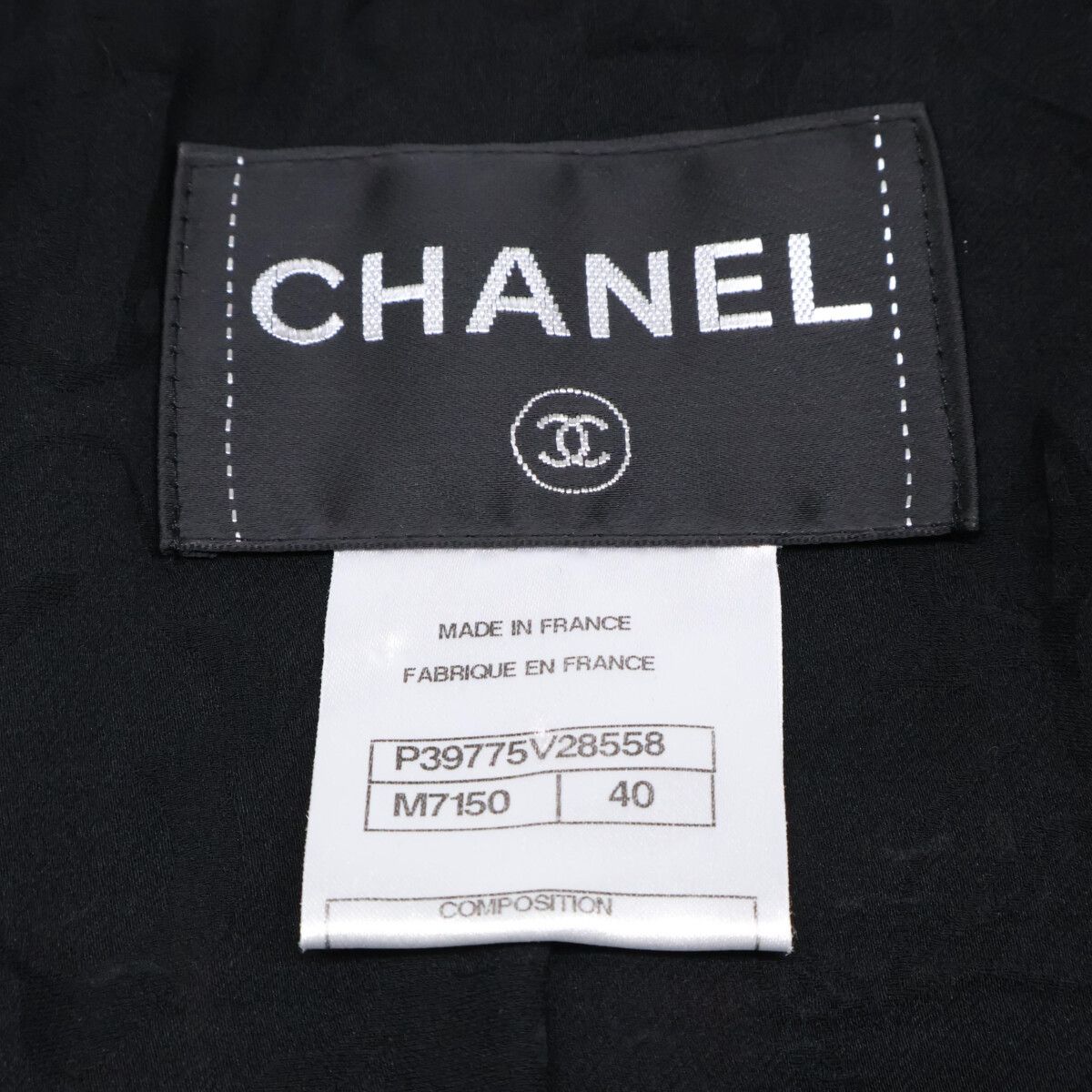 Chanel Zip Up Tweed Fringe Color 40 Jacket — view 5