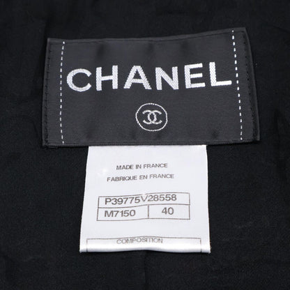 Chanel Zip Up Tweed Fringe Color 40 Jacket — view 5
