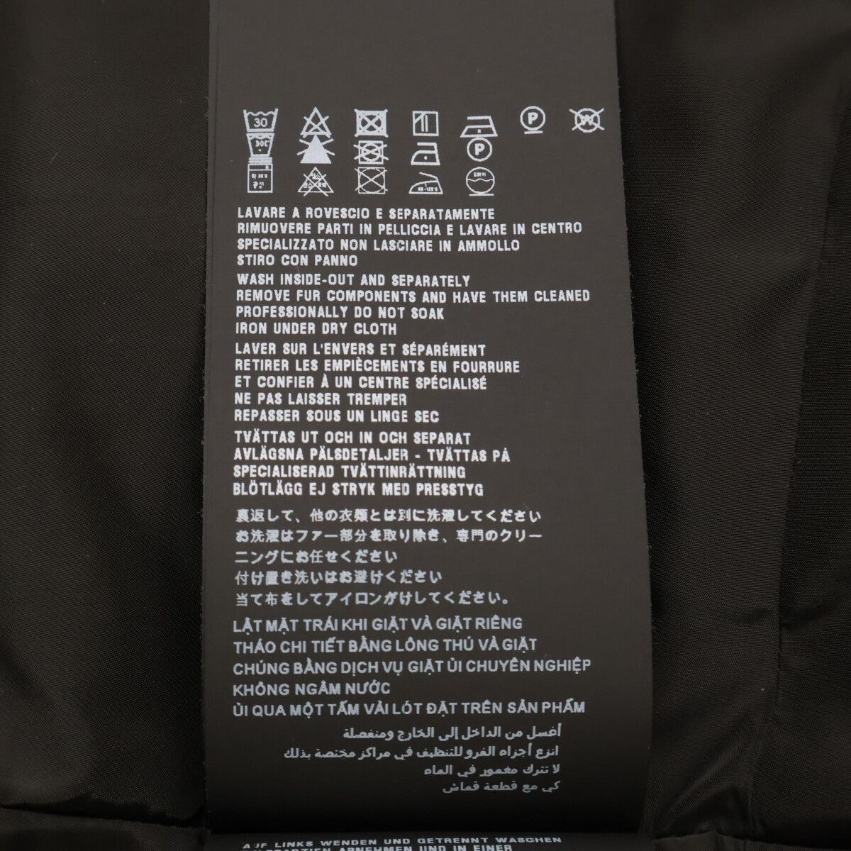 Prada Triangle Logo with Di Down 40 Jacket — view 8