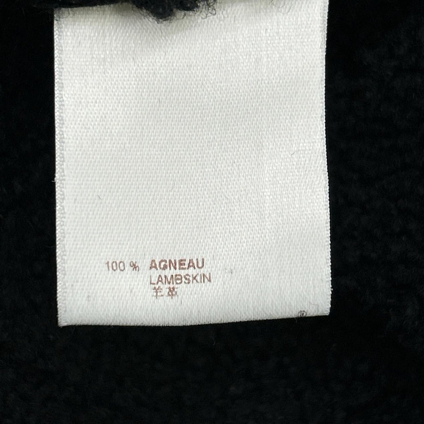 Louis Vuitton Lambskin Back Fleece 36 Jacket — view 7