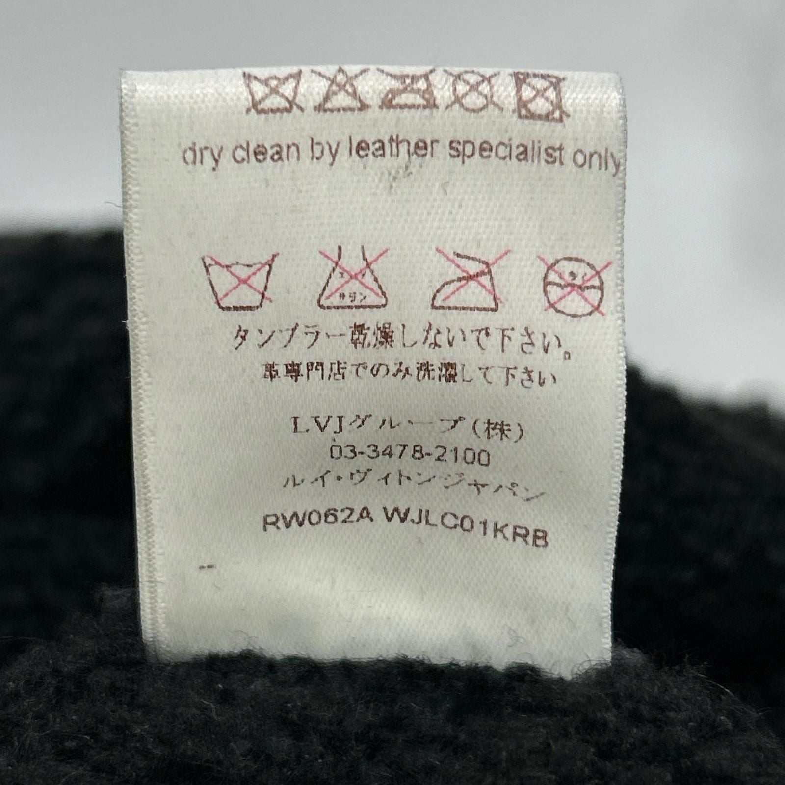 Louis Vuitton Lambskin Back Fleece 36 Jacket — view 8