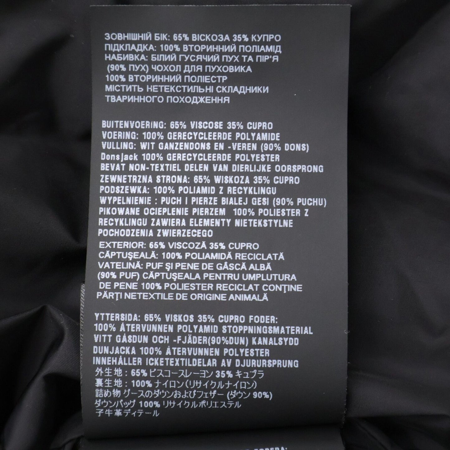 Prada Triangle Logo Velvet Hoodie Down Jacket 42 — view 8