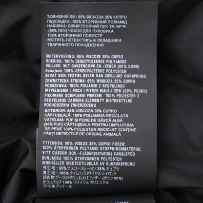 Prada Triangle Logo Velvet Hoodie Down Jacket 42 — view 8