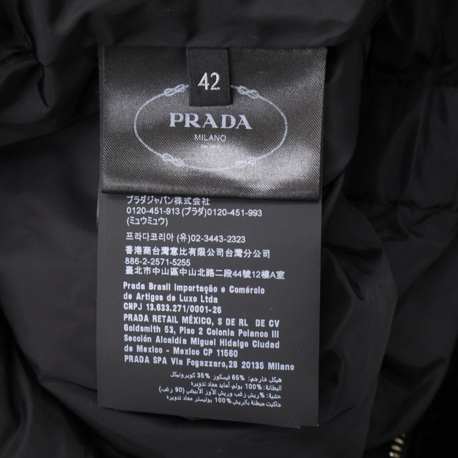 Prada Triangle Logo Velvet Hoodie Down Jacket 42 — view 6