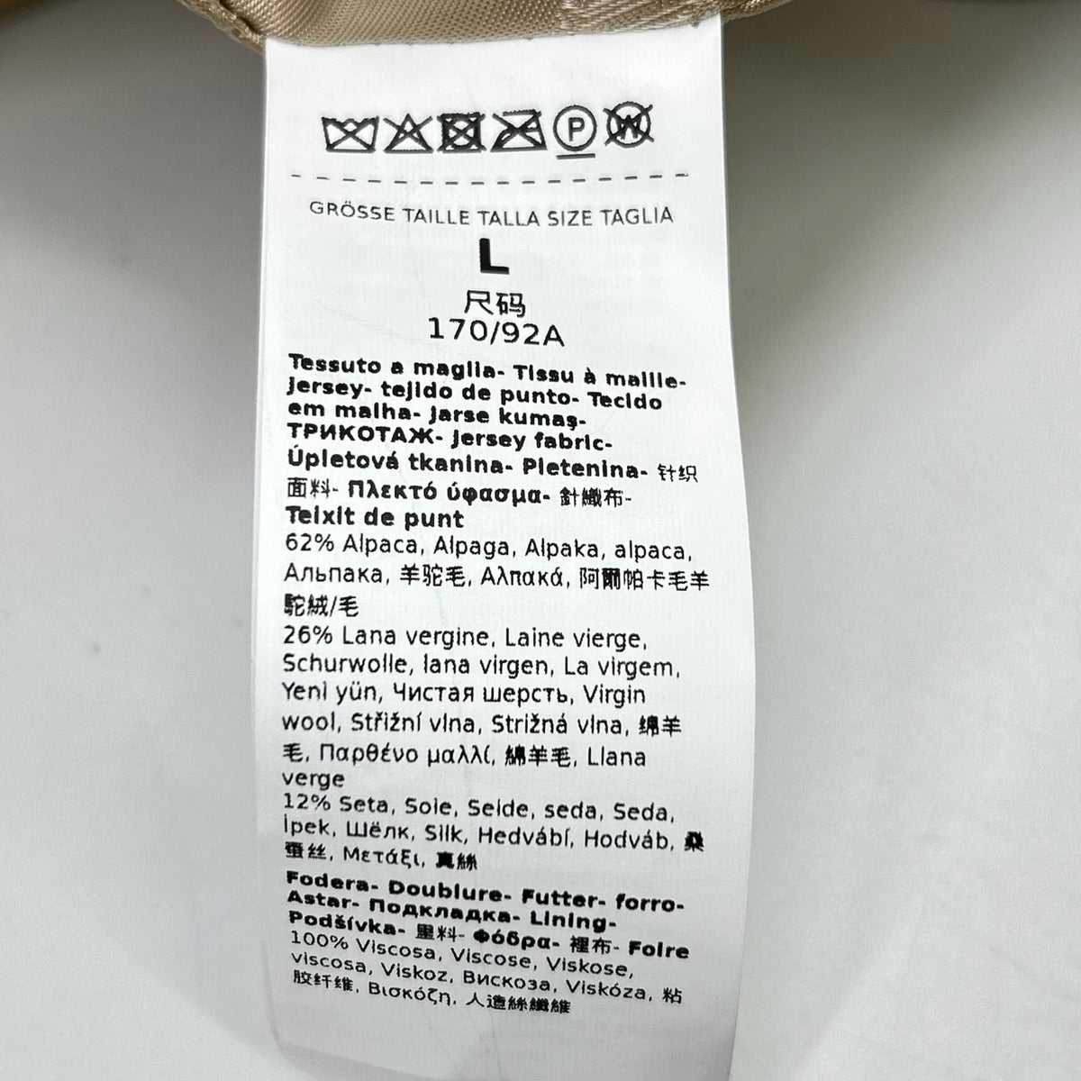Max Mara Olga Short Teddy Bear Icon Coat — view 7