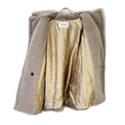 Max Mara Olga Short Teddy Bear Icon Coat — view 5