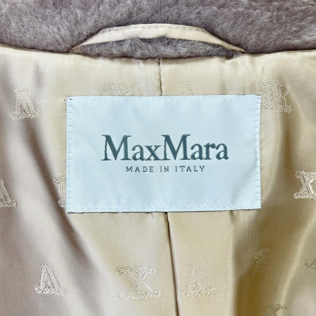 Max Mara Olga Short Teddy Bear Icon Coat — view 6