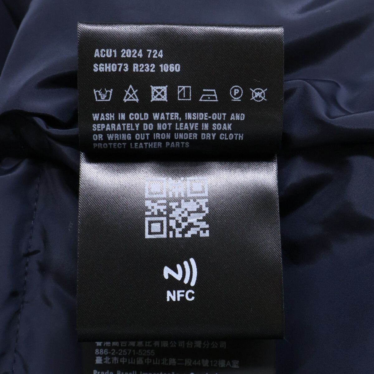 Prada Vintage Triangle Logo Down Jacket — view 7