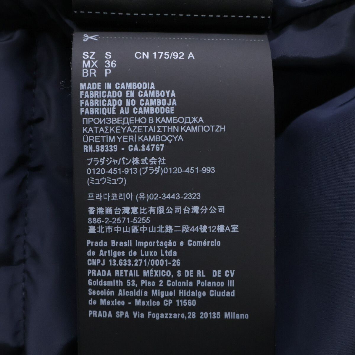 Prada Vintage Triangle Logo Down Jacket — view 8
