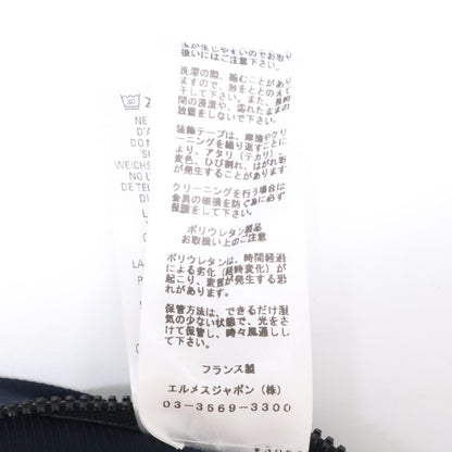 Hermes Nylon Zip Up Jacket — view 7