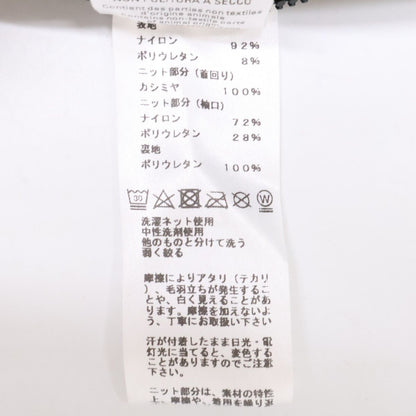 Hermes Nylon Zip Up Jacket — view 6