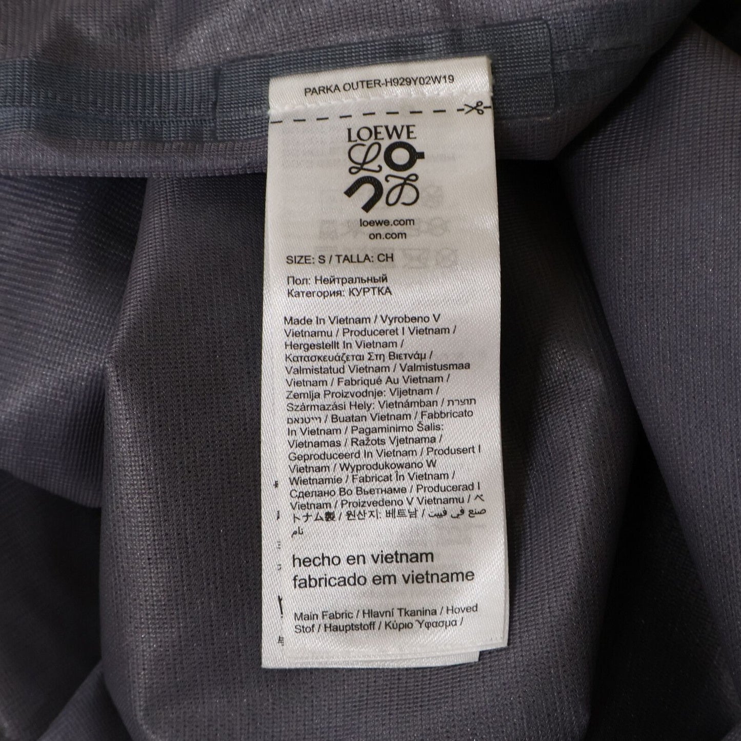 Loewe Xon Ultra Jacket on Technical Shell Nylon — view 8