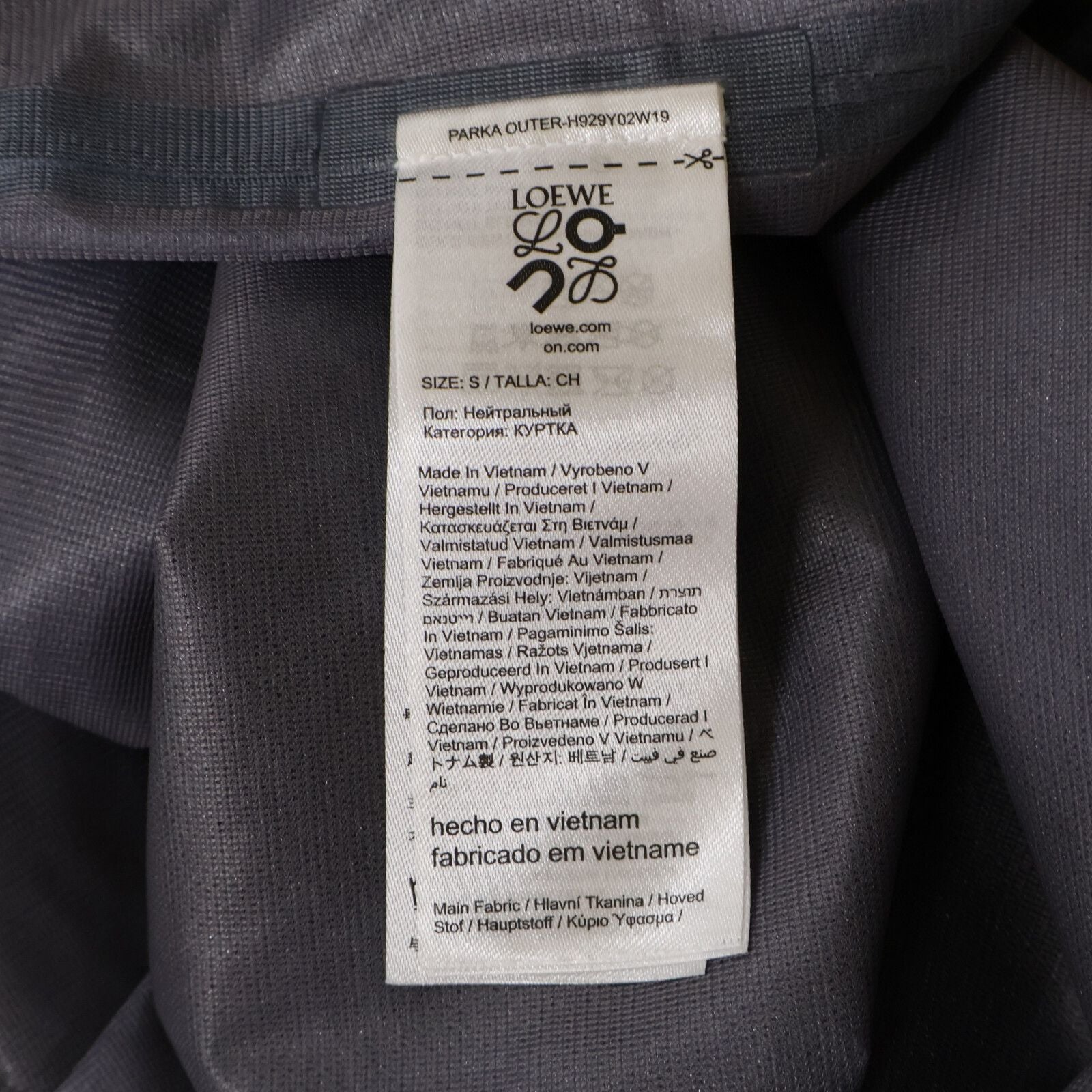 Loewe Xon Ultra Jacket on Technical Shell Nylon — view 8