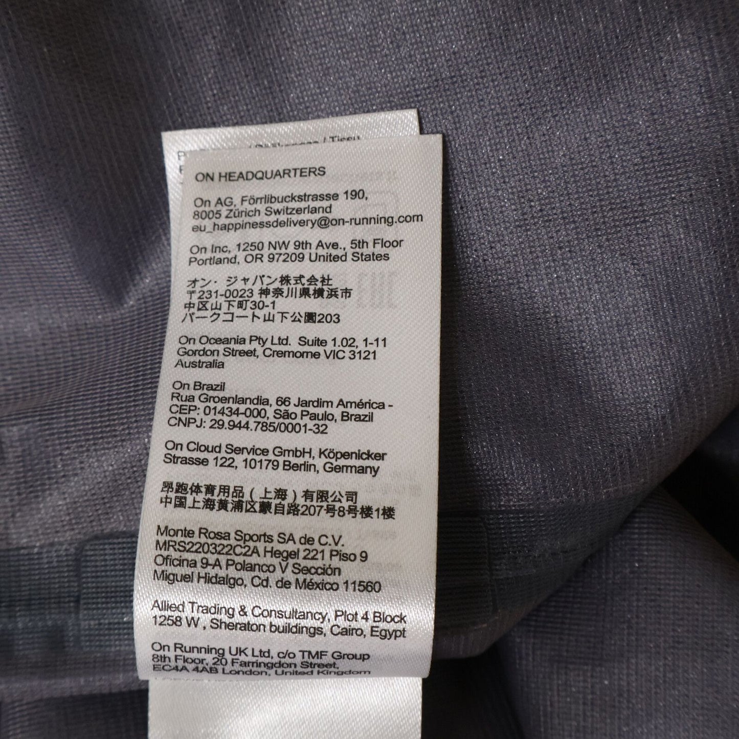 Loewe Xon Ultra Jacket on Technical Shell Nylon — view 7