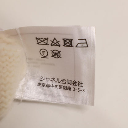 Chanel CC Logo Turnlock Alpaca Knit Jacket 34 — view 8