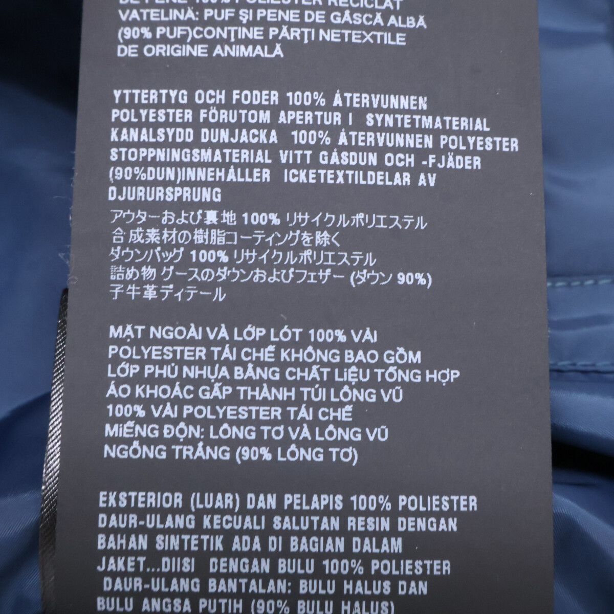 Prada Triangle Logo Jacket — view 7