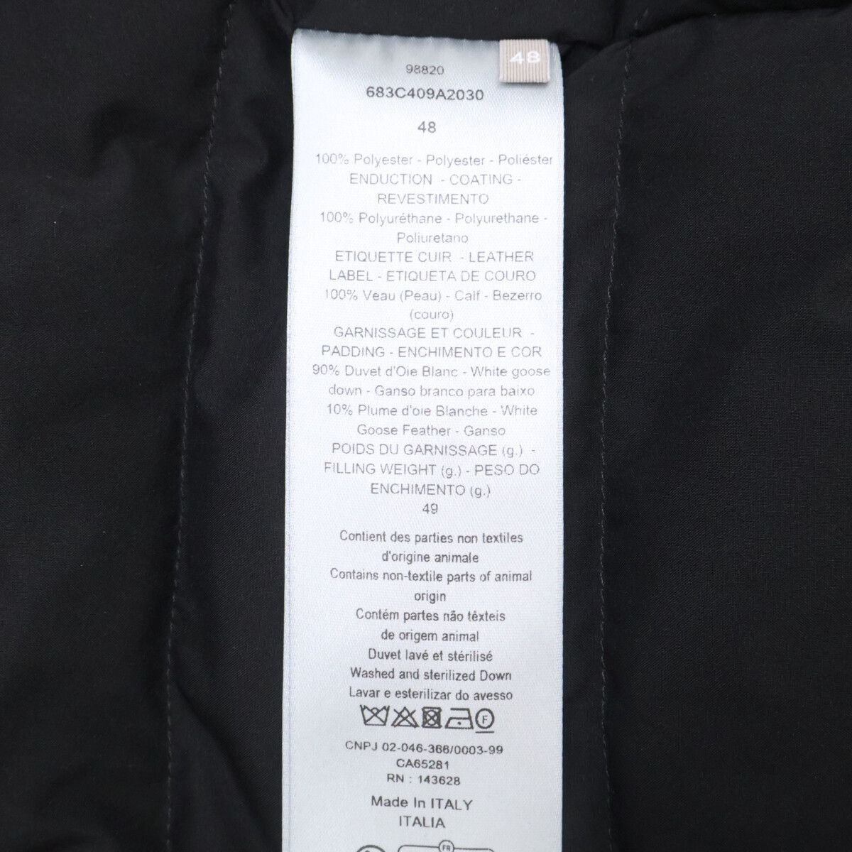 Dior Hoodie Down Jacket 48 — view 6