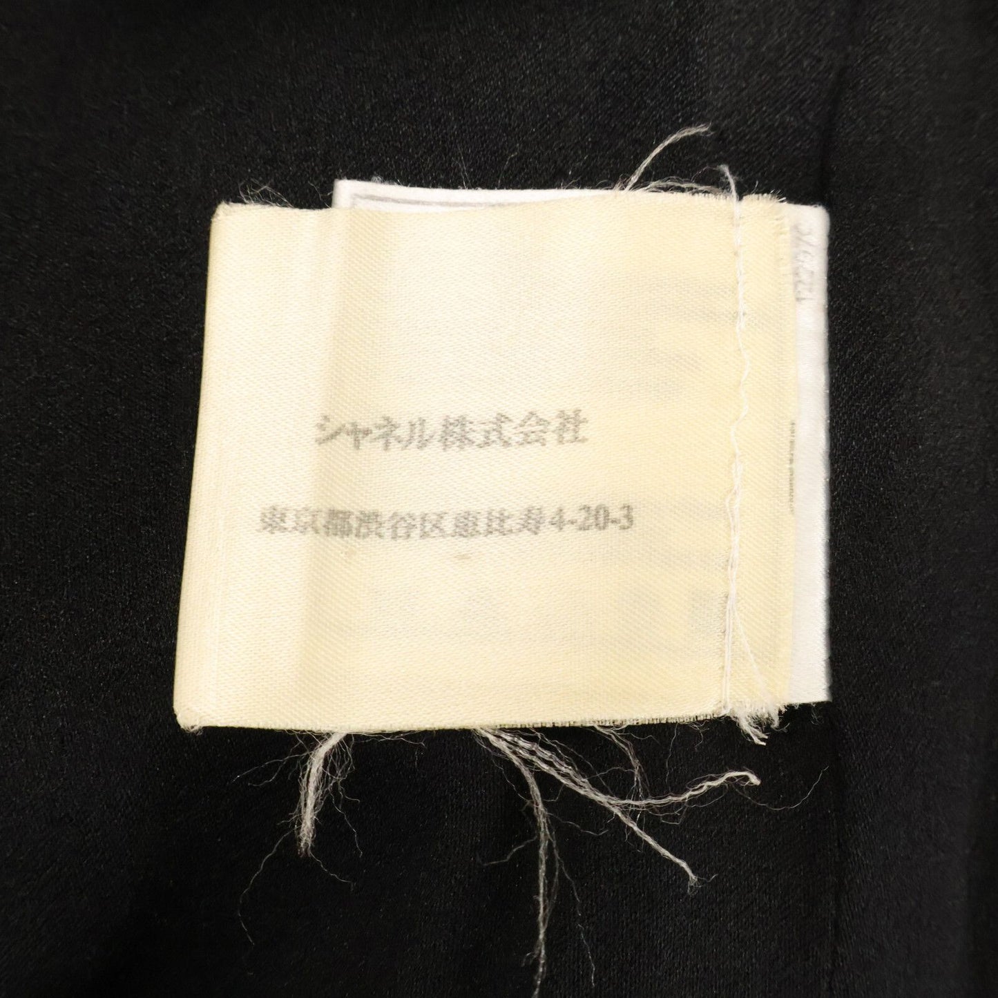Chanel CC Logo Button Cashmere Double Breasted Long 42 Jacket — view 7