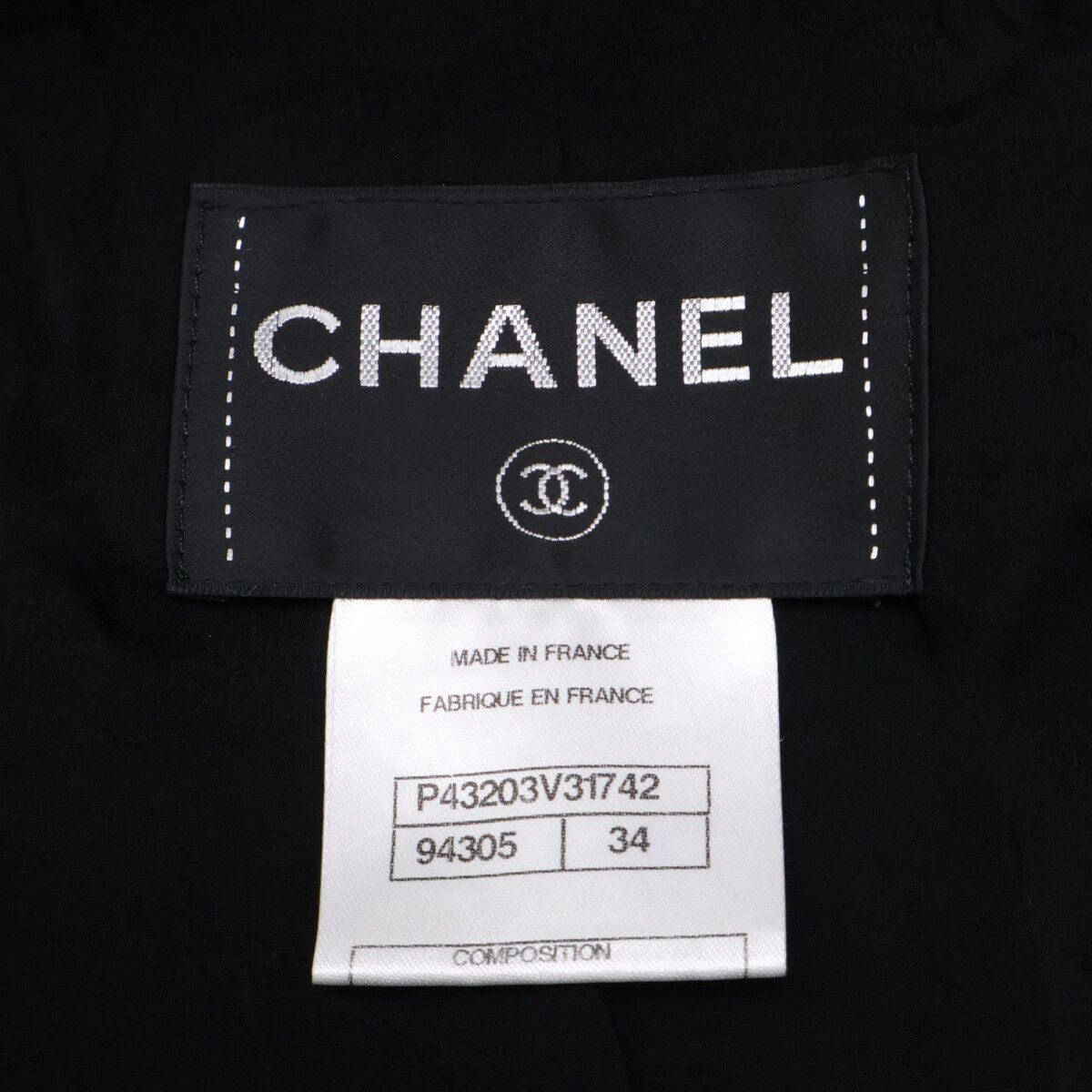 Chanel CC Logo Button Embroidery Tweed Jacket 34 — view 5