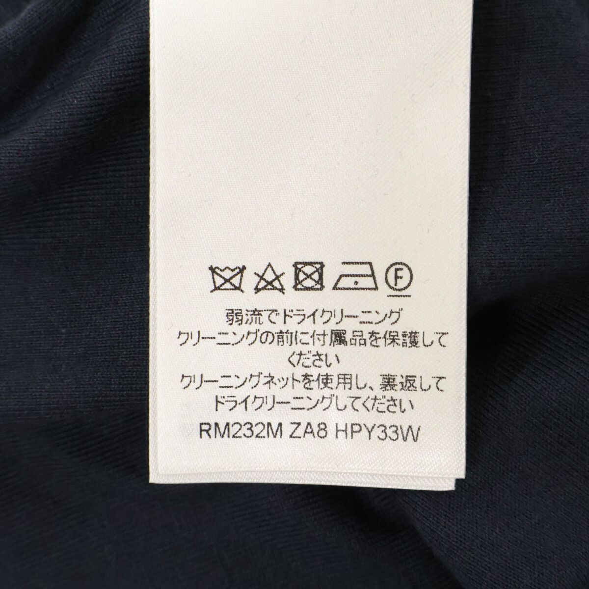 Louis Vuitton Za8 Monogram Zip Up Hoodie — view 9