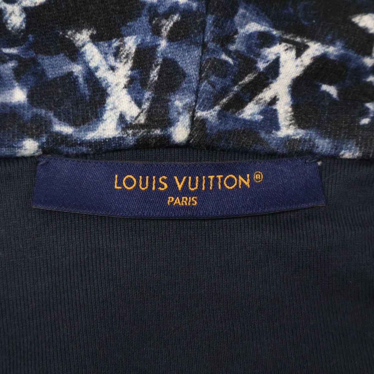 Louis Vuitton Za8 Monogram Zip Up Hoodie — view 5