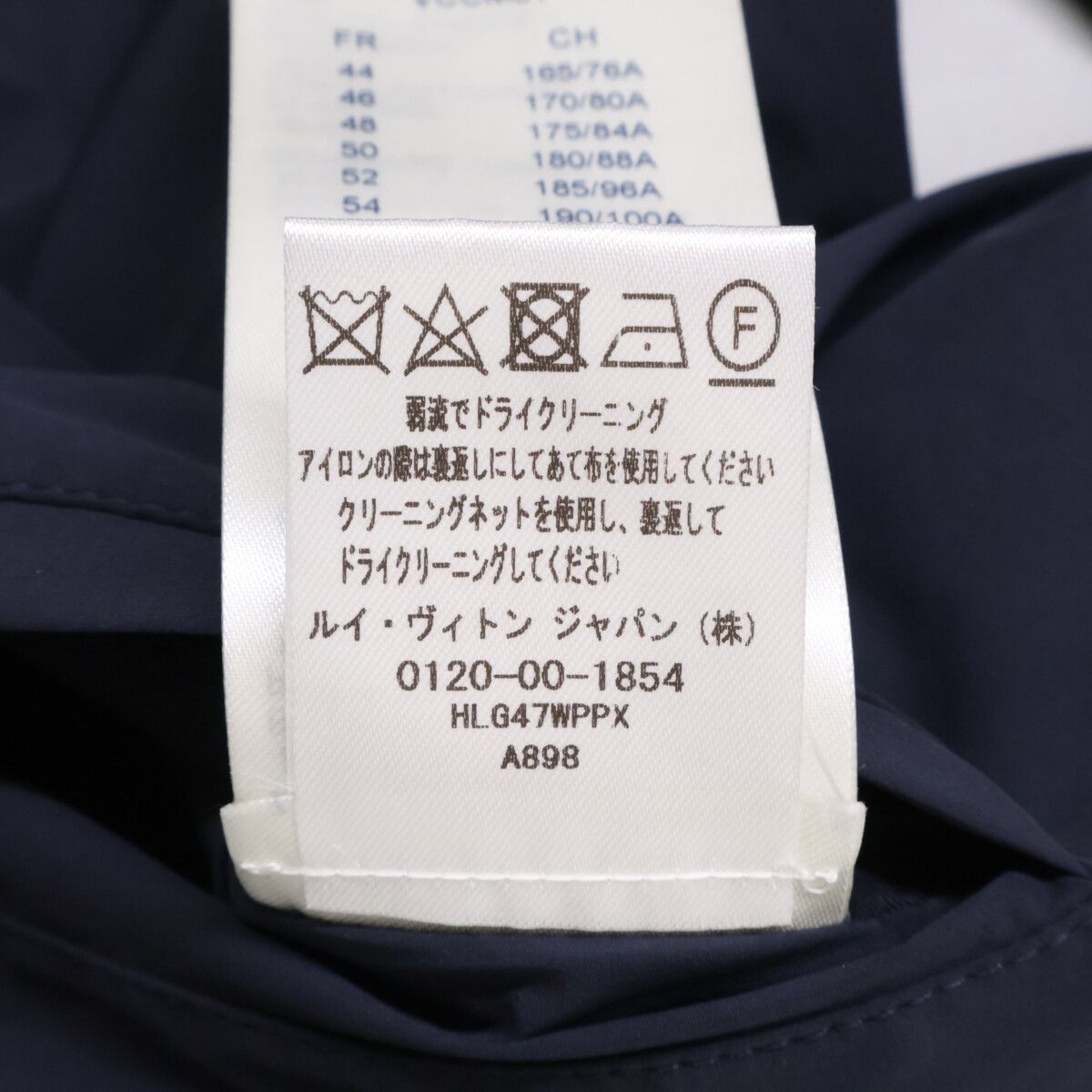 Louis Vuitton Ppx Monogram Flower Quilted Padded 52 Jacket — view 7