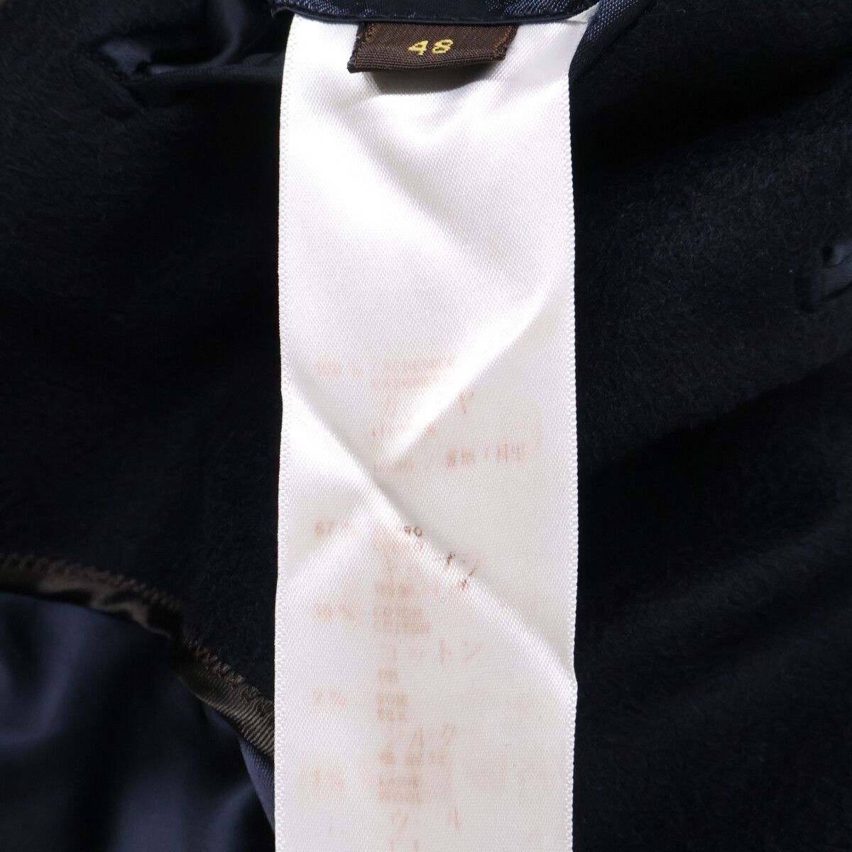 Louis Vuitton Cashmere Chesterfield 48 Jacket — view 6