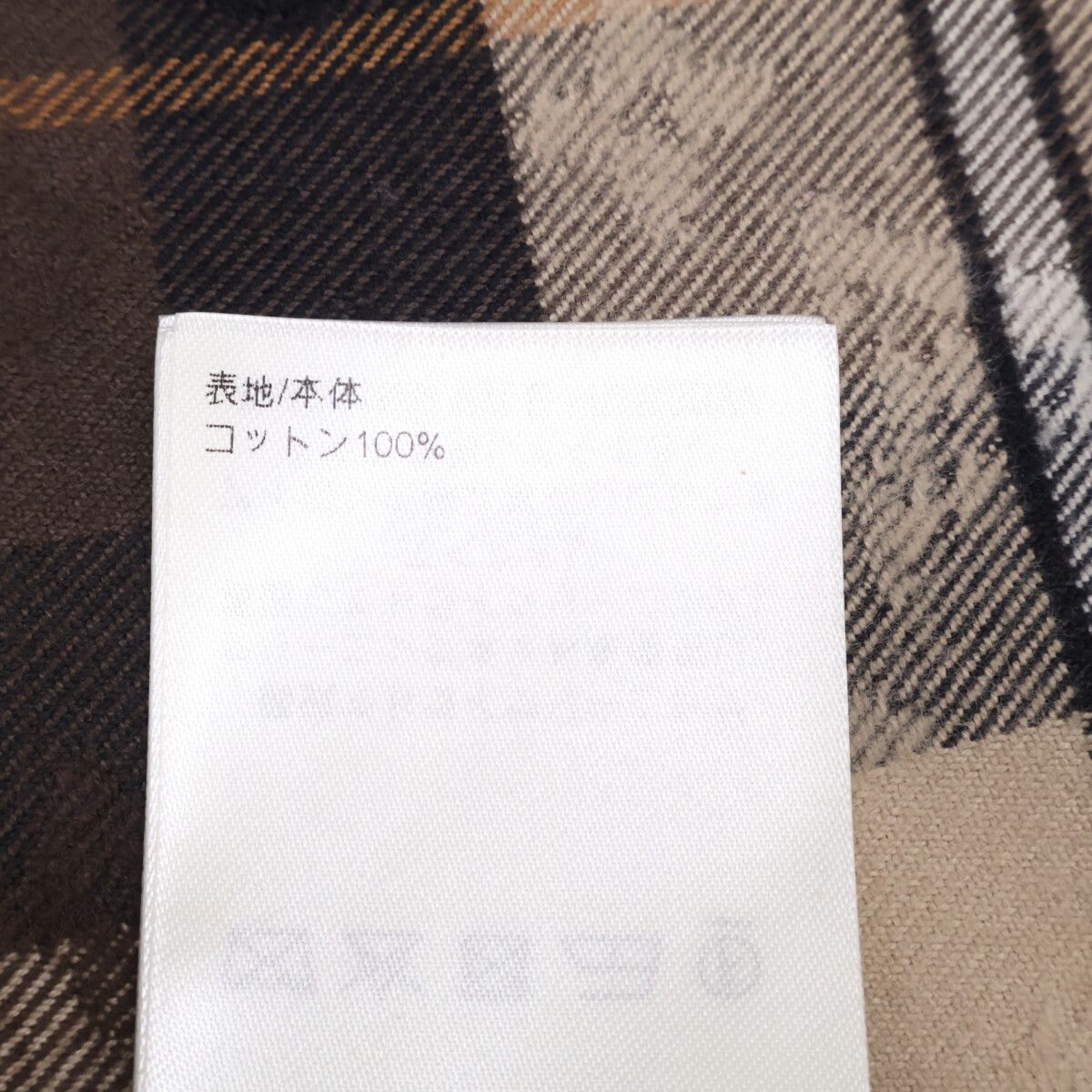 Louis Vuitton Monogram Flannel Long Sleeve Shirt XS — view 5