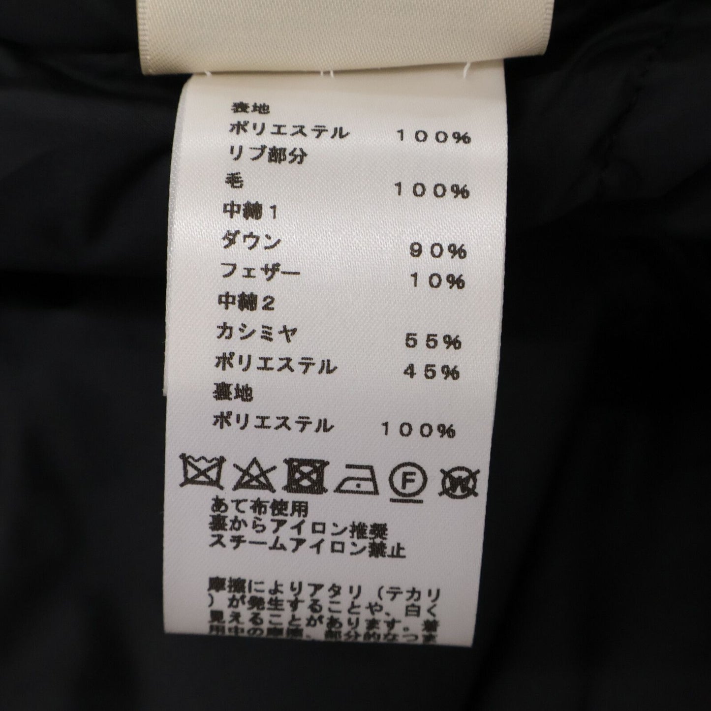 Hermes Clou de Selle Series Button Hoodie Down 34 — view 6